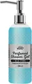 Гель для душу Energy of Vitamins Perfumed Blue Stars парфумований, 300 мл