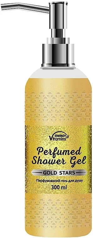 Гель для душу Energy of Vitamins Perfumed Gold Stars парфумований, 300 мл