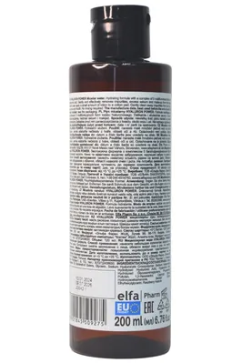 Міцелярна вода The Doctor Health & Care Hyaluron Power, 200 мл
