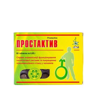 Простактив таблетки по 0.85 г №60 (10х6)