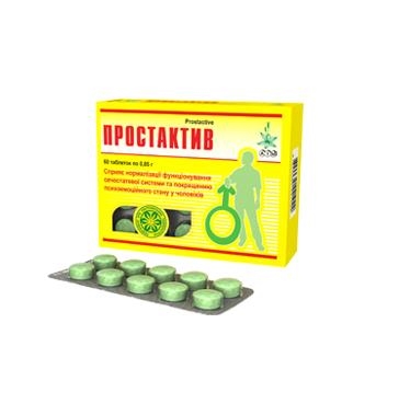 Простактив таблетки по 0.85 г №60 (10х6)
