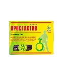 Простактив таблетки по 0.85 г №60 (10х6)