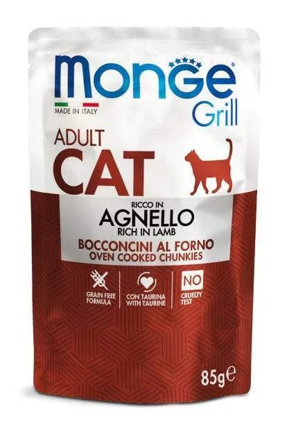 Корм вологий Monge Cat Grill Adult для котів, ягня (шматочки в желе), 85 г