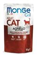 Корм вологий Monge Cat Grill Adult для котів, ягня (шматочки в желе), 85 г