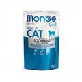 Корм вологий Monge Cat Grill Senior для котів макрель (скумбрія) (шматочки в желе), 85 г