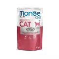 Корм вологий Monge Cat Grill Sterilised для стерилізованих котів, телятина (шматочки в желе), 85 г