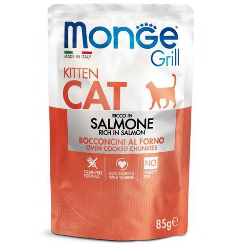 Корм влажный Monge Cat Grill Kitten для котят, лосось (кусочки в желе), 85 г