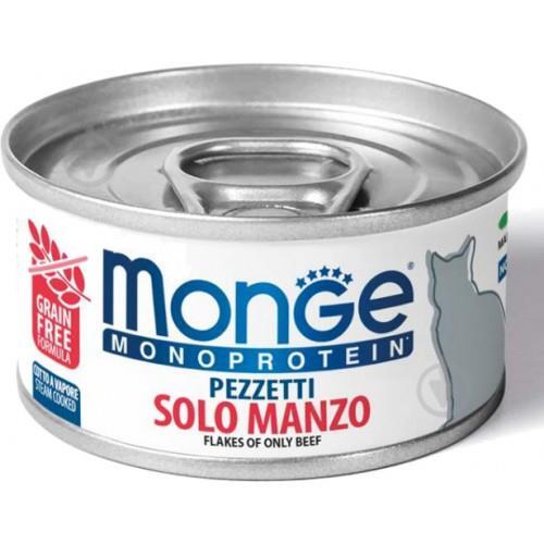 Корм влажный Monge Cat Monoprotein для кошек мясные хлопья, говядина, 80 г