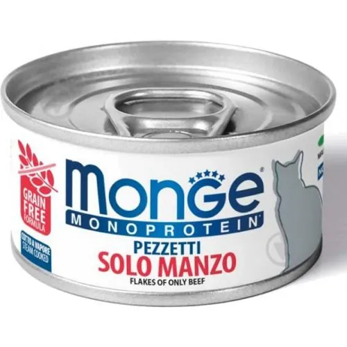 Корм вологий Monge Cat Monoprotein для котів м'ясні пластівці, яловичина, 80 г