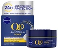 Крем для лица Nivea Q10 Power ночной восстанавливающий против морщин, 50 мл