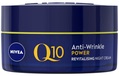 Крем для лица Nivea Q10 Power ночной восстанавливающий против морщин, 50 мл