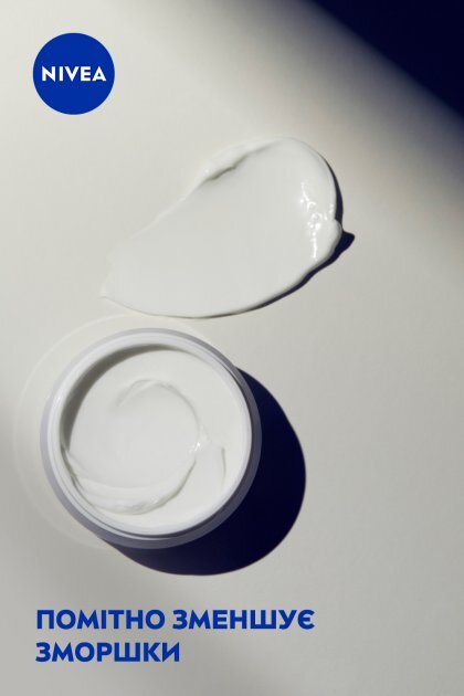 Крем для обличчя Nivea Проти зморшок + ревіталізація 55+ денний, 50 мл