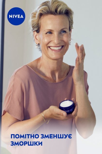 Крем для обличчя Nivea Проти зморшок + ревіталізація 55+ нічний, 50 мл