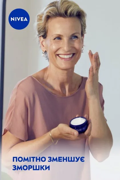 Крем для обличчя Nivea Проти зморшок + ревіталізація 55+ нічний, 50 мл