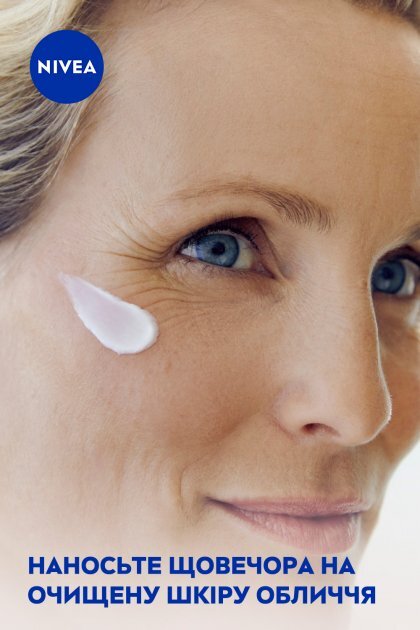 Крем для обличчя Nivea Проти зморшок + ревіталізація 55+ нічний, 50 мл