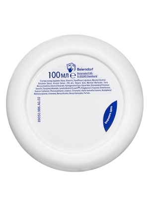 Крем для лица, рук и тела Nivea Soft интенсивно увлажняющий с маслом жожоба и витамином Е, 100 мл