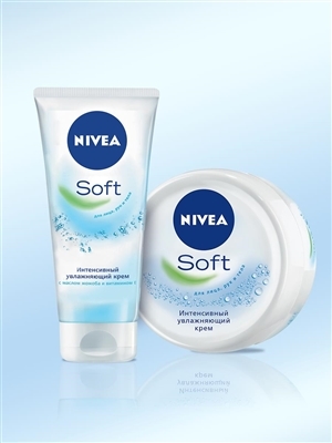 Крем для обличчя, рук і тіла Nivea Soft інтенсивно зволожуючий з маслом жожоба і вітаміном Е, 75 мл