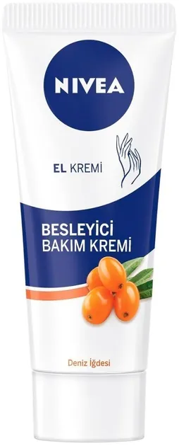 Крем для рук Nivea Комплексний догляд (84642), 75 мл