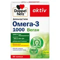 Доппельгерц актив Омега-3 1000 Веган капсули №60
