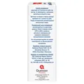 Доппельгерц актив Омега-3 1000 Веган капсули №60