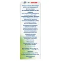 Доппельгерц актив Омега-3 1000 Веган капсули №60