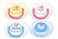 Пустышка силиконовая Philips Avent Classic I love SCF172/50 ортодонтическая, 0-6 месяцев, 2 шт