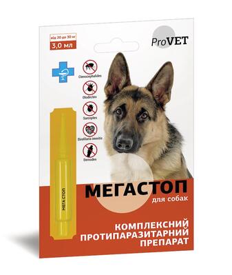Краплі ProVet МегаСтоп від бліх, кліщів і глистів для собак вагою від 20 до 30 кг, 1 піпетка по 3 мл