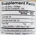 Соевый лецитин Earth's Creation Soya Lecithin 1200 мг, 100 капсул