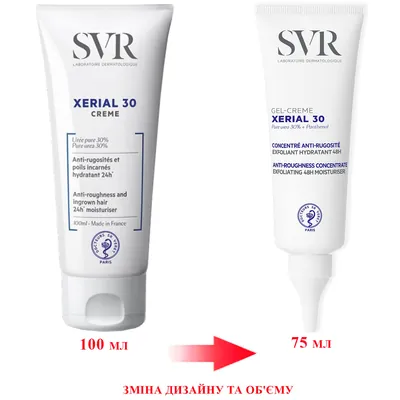 Гель-крем для тіла SVR Xerial 30 для сухої і чутливої шкіри