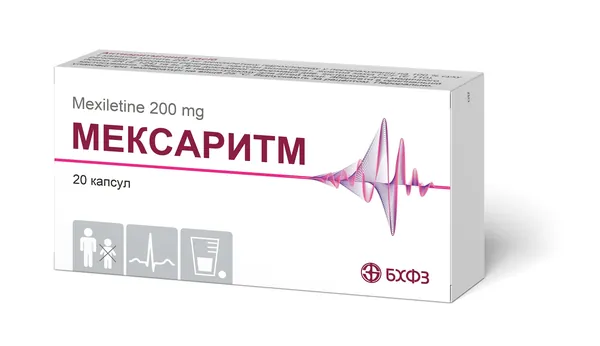 Мексаритм капсули по 200 мг №20 (10х2)