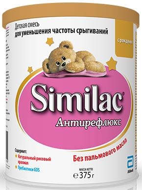 Смесь сухая молочная Similac Антирефлюкс, для детей с рождения, 375 г