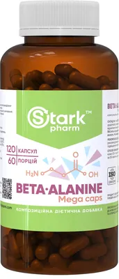 Амінокислоти Stark Pharm Beta-Alanine Mega caps 750 мг, 120 капсул
