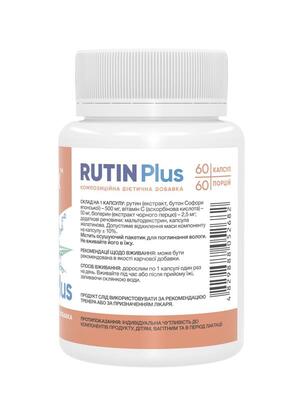 Рутин Stark Pharm Rutin Plus, 60 капсул