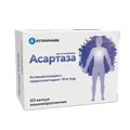 Асартаза капсули №60 (10х6)