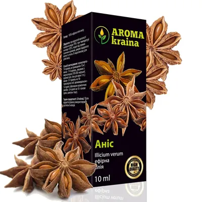 Олія ефірна Aroma kraina Аніс, 10 мл