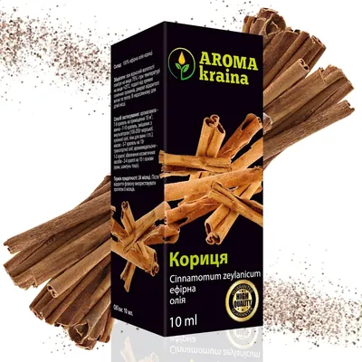 Олія ефірна Aroma kraina Кориця, 10 мл