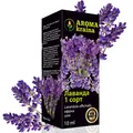 Олія ефірна Aroma kraina  Лаванда 1 сорт, 10 мл