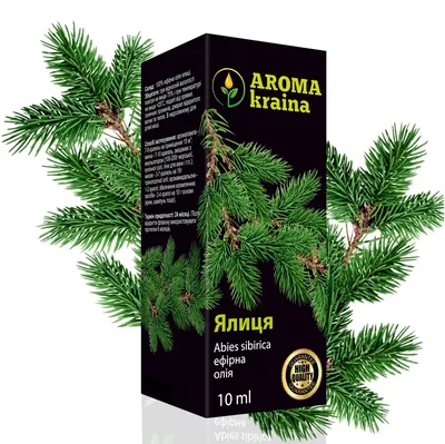 Олія ефірна Aroma kraina Ялиця, 10 мл