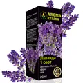 Олія ефірна Aroma kraina Лаванда 1 сорт, 20 мл