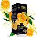 Олія ефірна Aroma kraina Помаранч, 20 мл