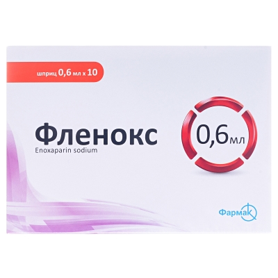 Фленокс раствор д/ин. 6000 анти-Ха МЕ по 0.6 мл №10 в шпр.
