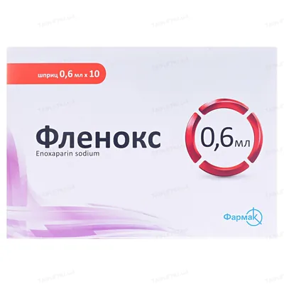 Фленокс розчин д/ін. 6000 анти-Ха МО по 0.6 мл №10 у шпр.
