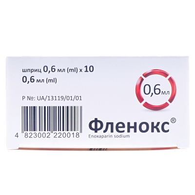 Фленокс раствор д/ин. 6000 анти-Ха МЕ по 0.6 мл №10 в шпр.