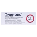 Фленокс раствор д/ин. 6000 анти-Ха МЕ по 0.6 мл №10 в шпр.