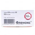 Фленокс розчин д/ін. 6000 анти-Ха МО по 0.6 мл №10 у шпр.