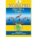 Колаген Екстра Плюс з кальцієм порошок по 8 г №7 в пак.