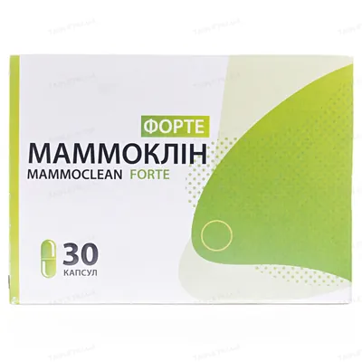 Маммоклін Форте капсули по 400 мг №30 (10х3)