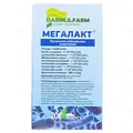 Мегалакт капсули №20