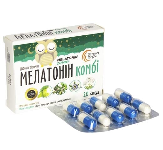 Мелатонін Комбі капсули №20