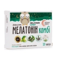 Мелатонин Комби капсулы №20